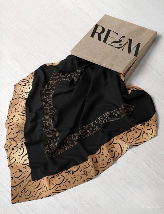 Arabic Calligraphy Square Chiffon: Black- Golden Sand