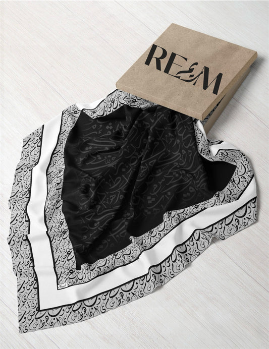 Arabic Calligraphy Square Chiffon: Black- White-Light Grey