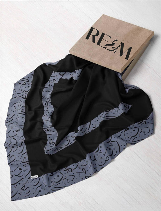 Arabic Calligraphy Square Chiffon: Black-Dark Grey
