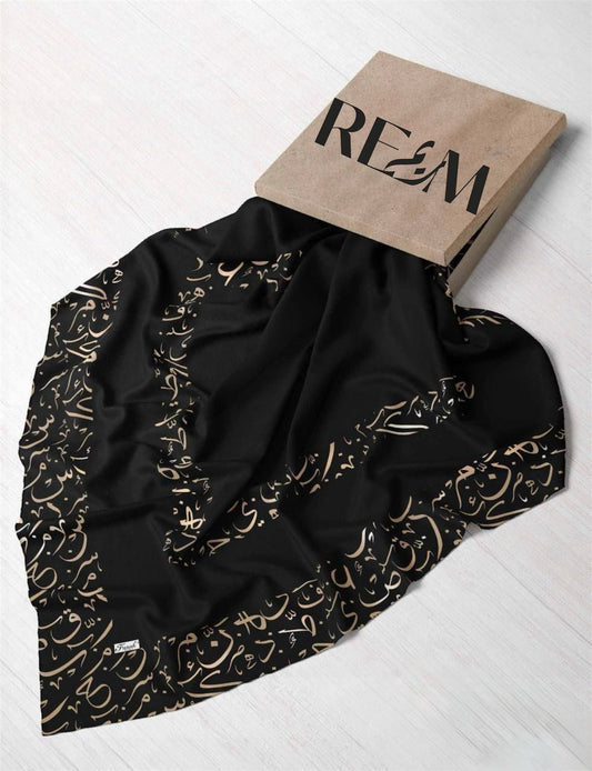Arabic Calligraphy Square Chiffon: Black- Light Mocha