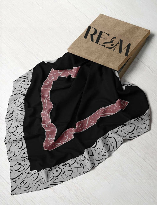 Arabic Calligraphy Square Chiffon: Black- Antique Rose- Light Grey