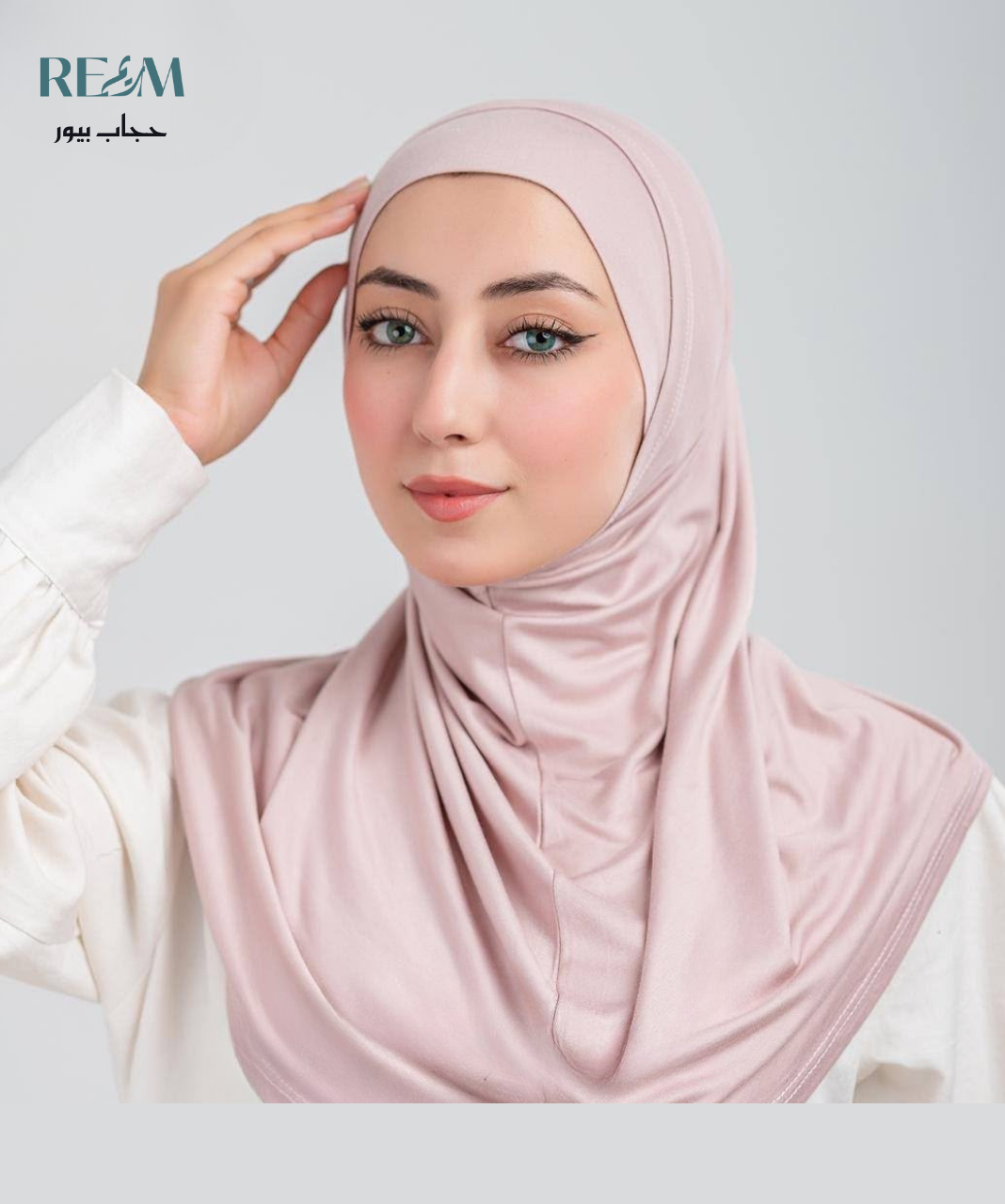 Slip-on Hijab
