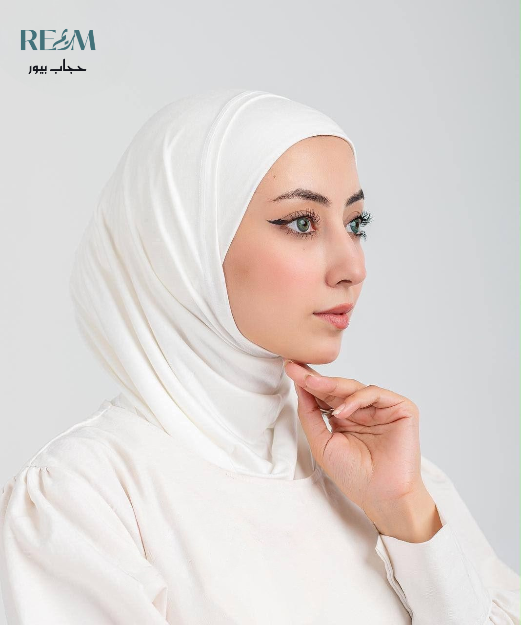 Slip-on Hijab