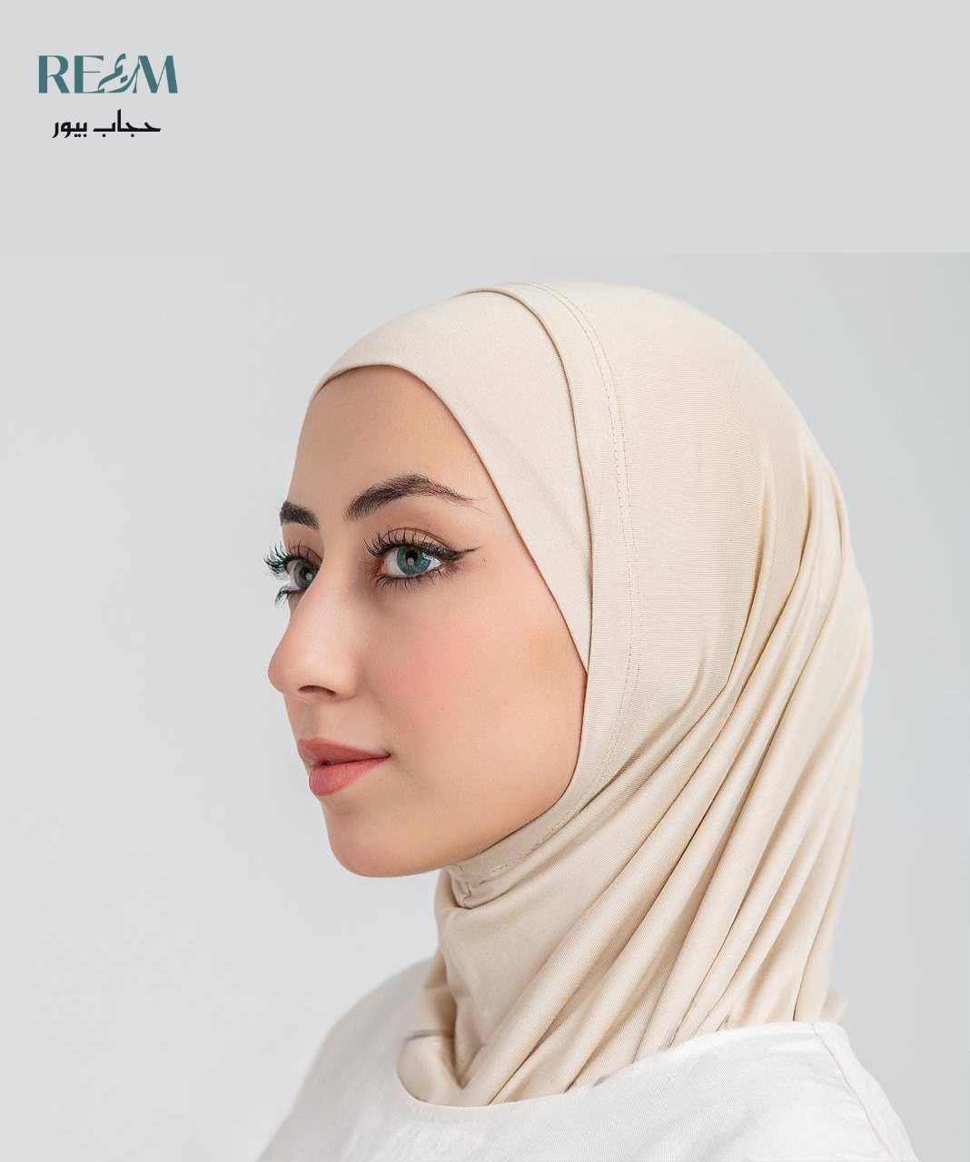 Slip-on Hijab