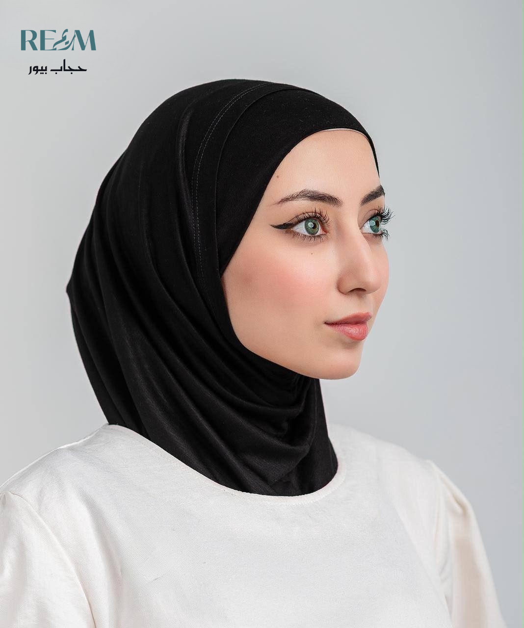 Slip-on Hijab