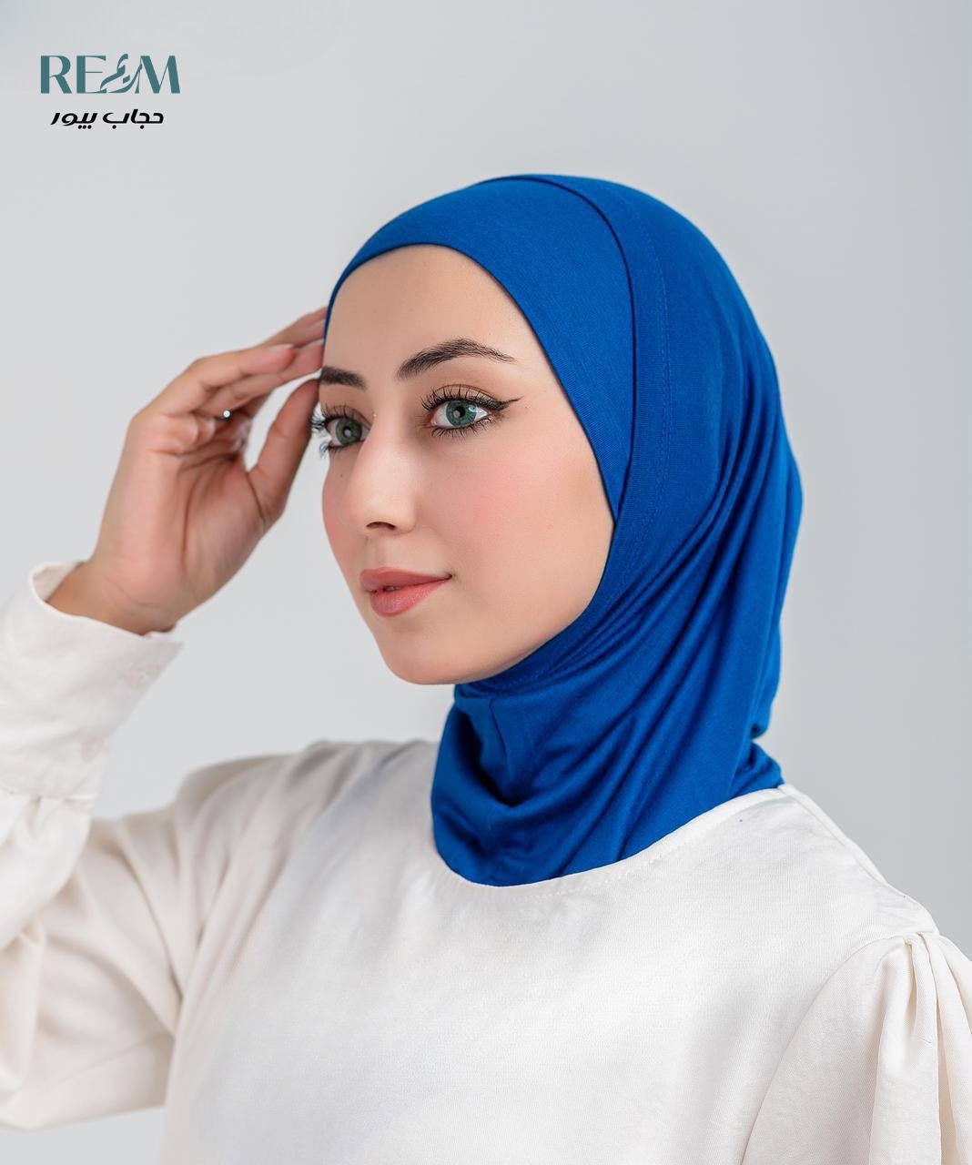 Slip-on Hijab