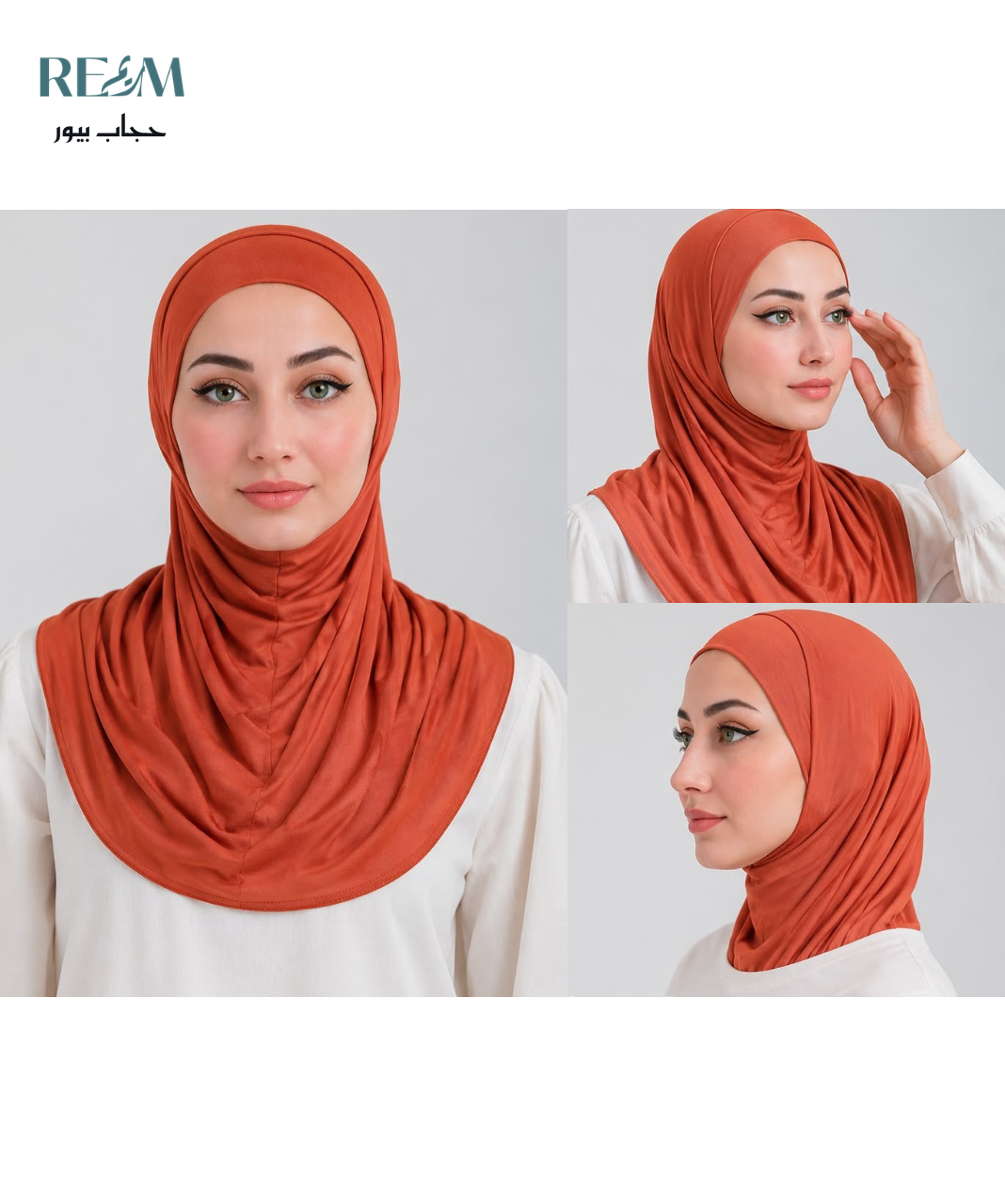 Slip-on Hijab