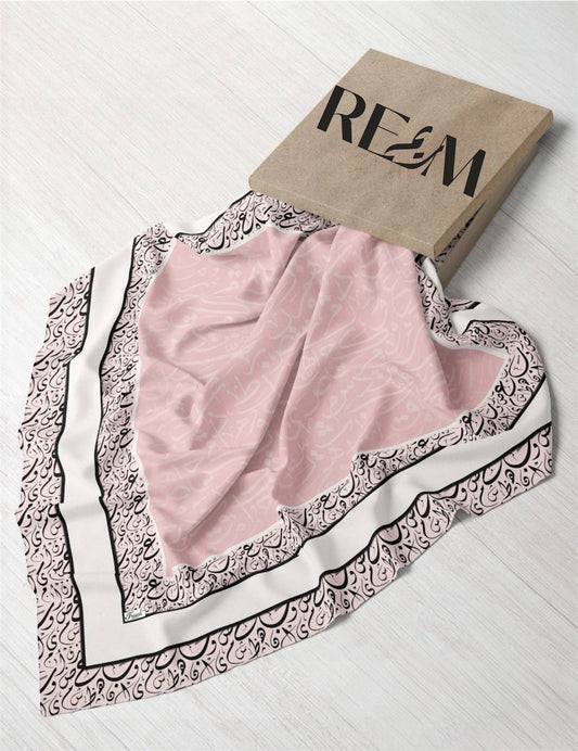 Arabic Calligraphy Square Chiffon: Light Pink- Light Beige